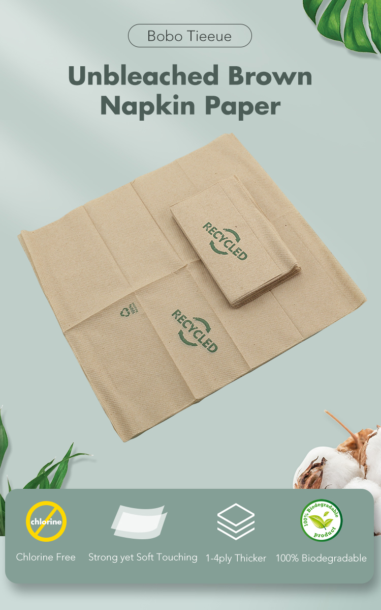 Brown napkin描述1.jpg